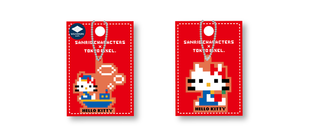 2017 SANRIO CHARACTERS × TO...