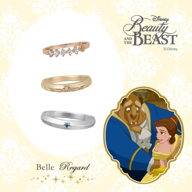 幸せしか詰まっていない ディズニーのステキすぎるペアリング特集 Page 2 シュウシュウ