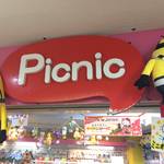 【スクイーズ入荷情報】原宿ピクニック(PICNIC)6月・7月のスクイーズ入荷情報です♪