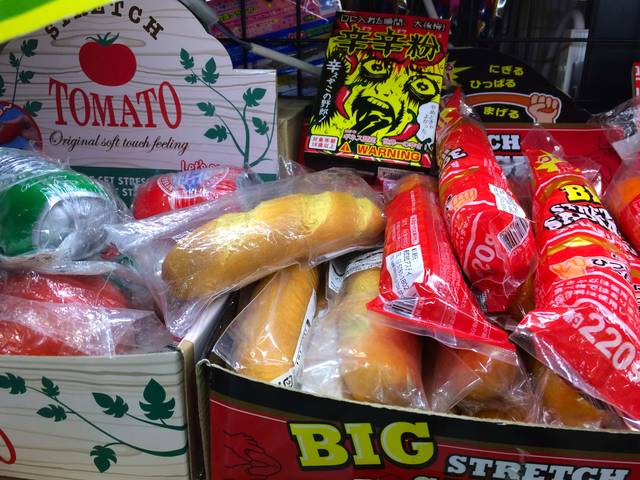 スクイーズショップ ドンキホーテで東京ベーカリー カフェドエヌのスクイーズ発見 シュウシュウ