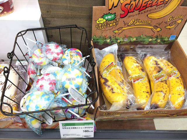 スクイーズショップ 東急ハンズで東京ベーカリー ブルーム カフェドエヌのスクイーズが買える シュウシュウ