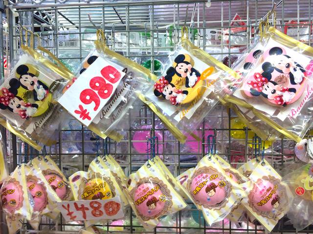 アミューズメント系のプライズスクイーズも売っている♫値...