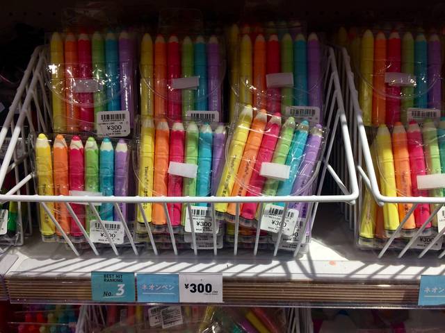 原宿プチプラショップ Wego1 3 5 に行ってきました 可愛い雑貨や文房具を発見 シュウシュウ