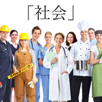 世界の宗教の信者数 1位キリスト教、2位イスラム教、3位●●教、4位仏教。あれ?3位なんでしょう?
