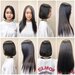 【はじめてのエクステ特集】ヘアエクステの基礎知識やメリットやデメリットまとめ