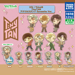 大人気!「TinyTAN」(タイニータン)最新ガチャガチャ情報(2022年3月調べ)