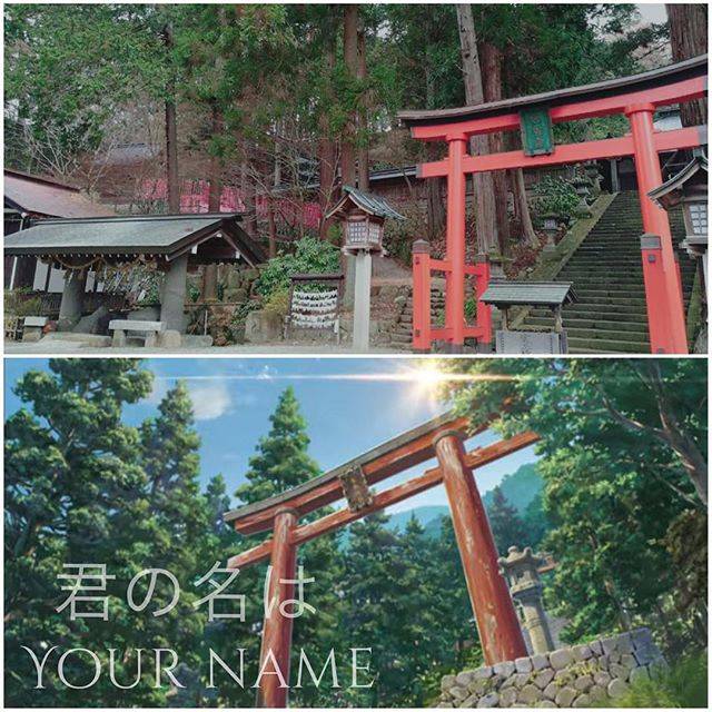 【OTAKU Trip】『君の名は。(Your name.)』聖地巡礼おすすめスポットー飛騨編 (page 2) シュウシュウ