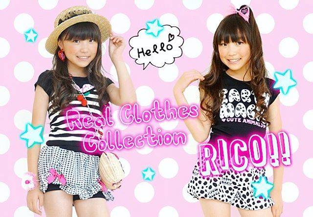 原宿 キッズ 小中学生女子必見 夏休みに行きたい マップ入りショッピングガイド シュウシュウ