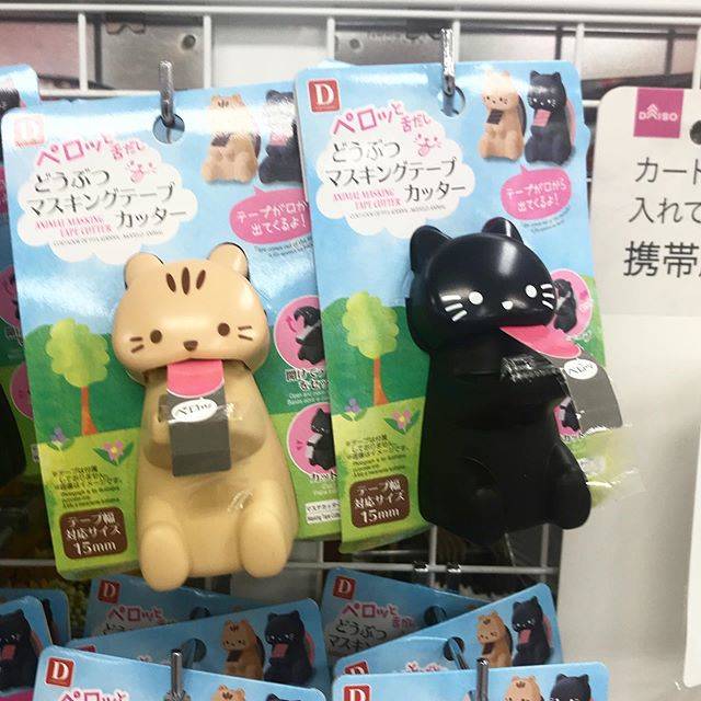 ダイソー セリア キャンドゥ 100均で買えちゃうsnsでも人気の可愛い文房具 ガールズキャラクターマガジン Shuu Shuu Girl