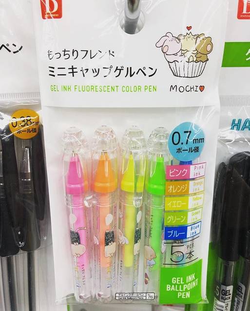 100均文房具 可愛い プチプラ 便利 が揃っているダイソーのおすすめ人気文房具 Page 2 ガールズキャラクターマガジン Shuu Shuu Girl 100均文房具 可愛い プチプラ 便利 が揃っているダイソーのおすすめ人気文房具 Page 2 ガールズキャラクターマガジン Shuu Shuu Girl