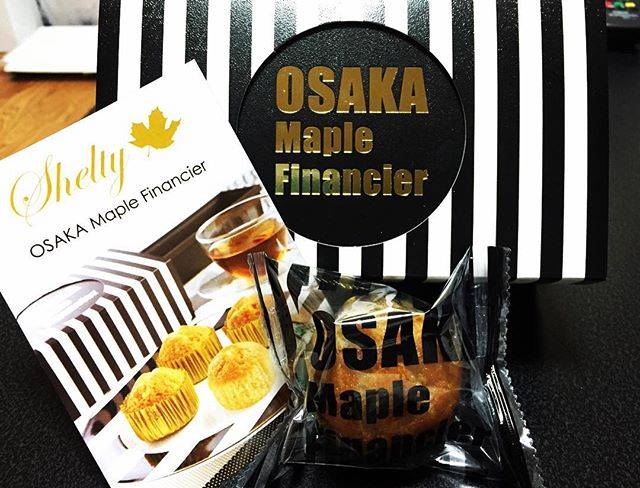 大阪お土産ランキング 子供が喜ぶ新大阪駅のおすすめお土産人気ランキング 限定の美味しいお菓子もチェック シュウシュウ