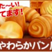 マザーガーデン - 通販 - Yahoo!ショッピング