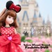東京ディズニーリゾート ファッションドール | 東京ディズニーリゾート