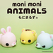 もにまるず -moni moni animals-