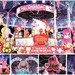 サンリオキャラクターのかわいくてキラキラなクリスマス開催♪「ハーモニーランド ・Happy Christmas」