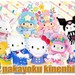 ピューロランドファンクラブ | サンリオピューロランド