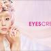 EYESCREAM(アイスクリーム) | msh 公式サイト | アイライナー・フェイスパウダー・柔軟剤・LoveLiner・kitsonのセレクトブランド