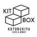 コトブキヤ プロデュース カフェ 『KIT BOX -KOTOBUKIYA Cafe & Diner-』
