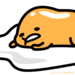 ぐでたま【公式】 (@gudetama_sanrio) | Twitter