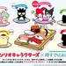 全部390円!サンリオキャラクターズと時すでにお寿司。のキュートなコラボグッズが大人気☆ - Shuu Shuu GIRL