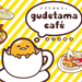 ぐでたまかふぇ