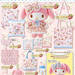 4月下旬発売!「OLIVE des OLIVE × My Melody当りくじ」のお取り扱い店舗一覧 | ニュース・イベント | サンリオ