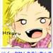 Hikaru Games - YouTube