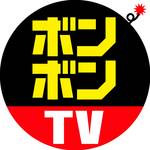 スクイーズを紹介しているユーチューバーリスト!勝手にチャンネル登録者数ランキングしてみた!
