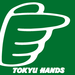 東急ハンズ名古屋店