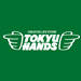 東急ハンズ梅田店