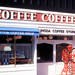 INODA COFFEE WEB SITE イノダコーヒ公式ウェブサイト