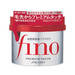 【楽天市場】資生堂 Fino(フィーノ) プレミアムタッチ 浸透美容液ヘアマスク 230g | 価格比較 - 商品価格ナビ