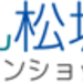 バレンタイン特集2018|大丸松坂屋オンラインショッピング