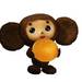 チェブラーシカ 【公式】 (@Cheburashka_PR) | Twitter