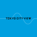 東京シティビュー - TOKYO CITY VIEW