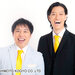 霜降り明星 プロフィール|吉本興業株式会社