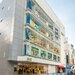IKEA渋谷|IKEA【公式】 - IKEA