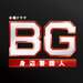 木曜ドラマ『BG~身辺警護人~』|テレビ朝日