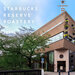 STARBUCKS RESERVE® ROASTERY TOKYO|スターバックス コーヒー ジャパン