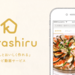 クラシル | 料理レシピ動画サービス