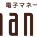 nanacoモバイル|電子マネー nanaco 【公式サイト】