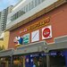 MEGAドン・キホーテ大森山王店の店舗情報・WEBチラシ|驚安の殿堂 ドン・キホーテ