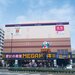 MEGAドン・キホーテ板橋志村店の店舗情報・WEBチラシ|驚安の殿堂 ドン・キホーテ