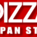 【ピザーラ】店舗限定!ピザーラでお持ち帰りがお得!|2枚目無料