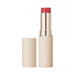 RMK カラースティック | RMK ONLINE SHOP
