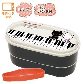 Amazon.co.jp: 【靴下にゃんこ】はし付2段...
