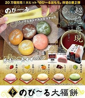 商品説明:入荷してもすぐ完売で大好評だった本物みたいに...