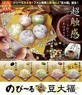この商品の発売予定日は2016年11月15日です。...