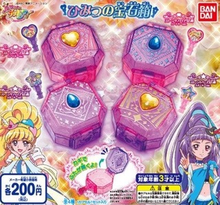 ガシャポン　ガチャガチャ。【コンプリート】◆＜１＞...