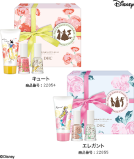 ネイル&ハンドケアのセットもプリンセスデザインで登場し...